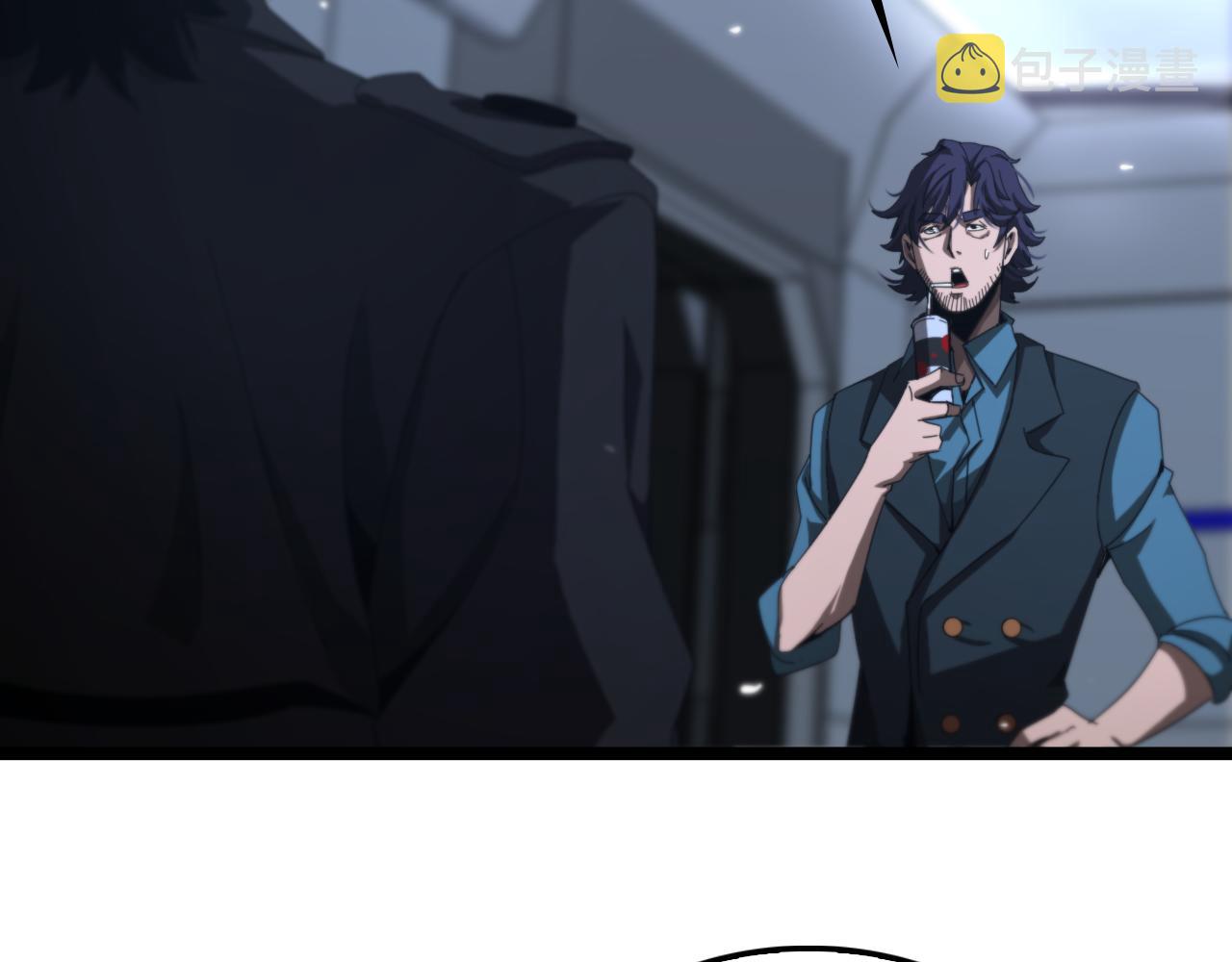 第161话 神通进阶125