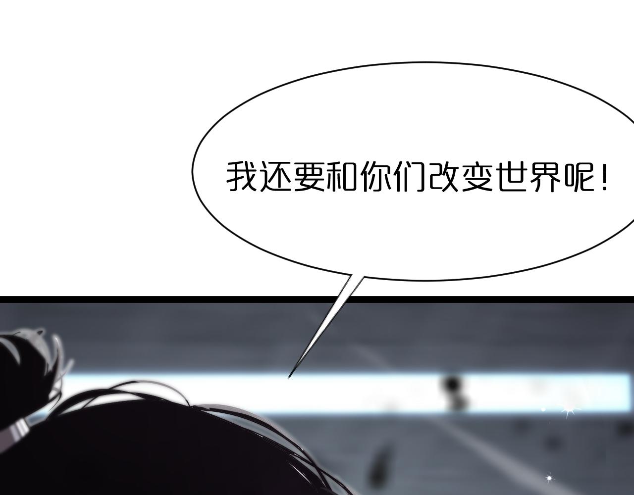 第152话 圣国之行99