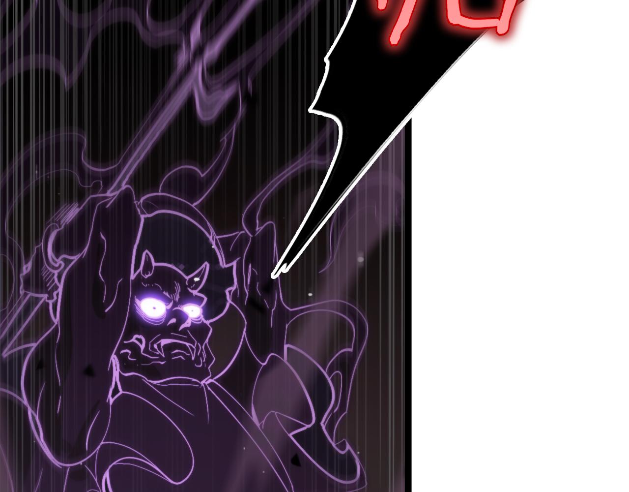 第180话 化形雷劫109