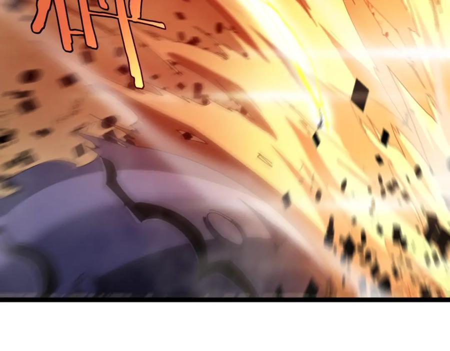 第250话 神兵天降101