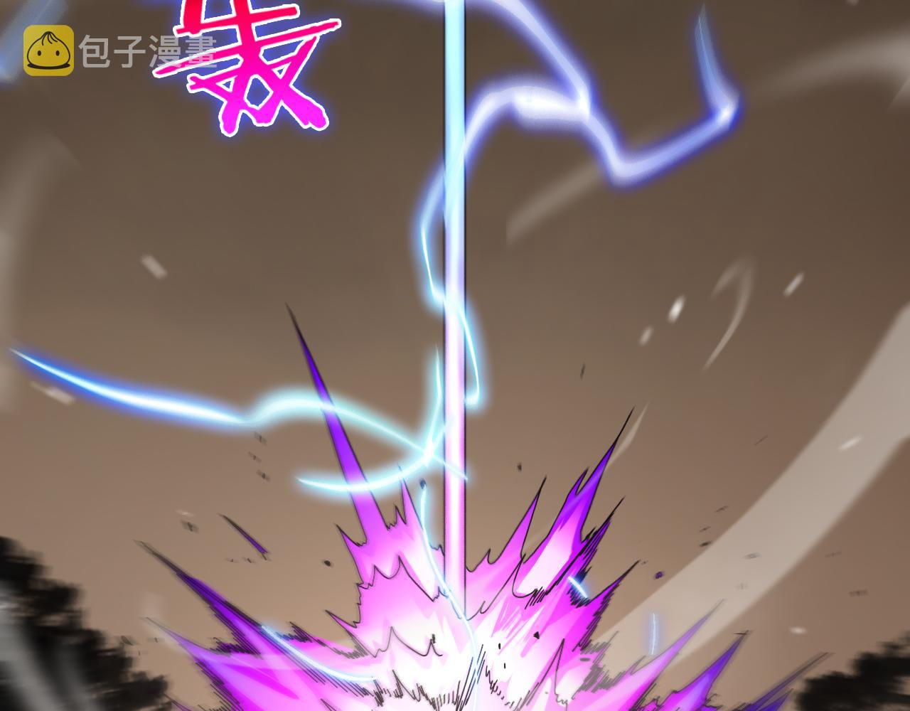第108话 调查85
