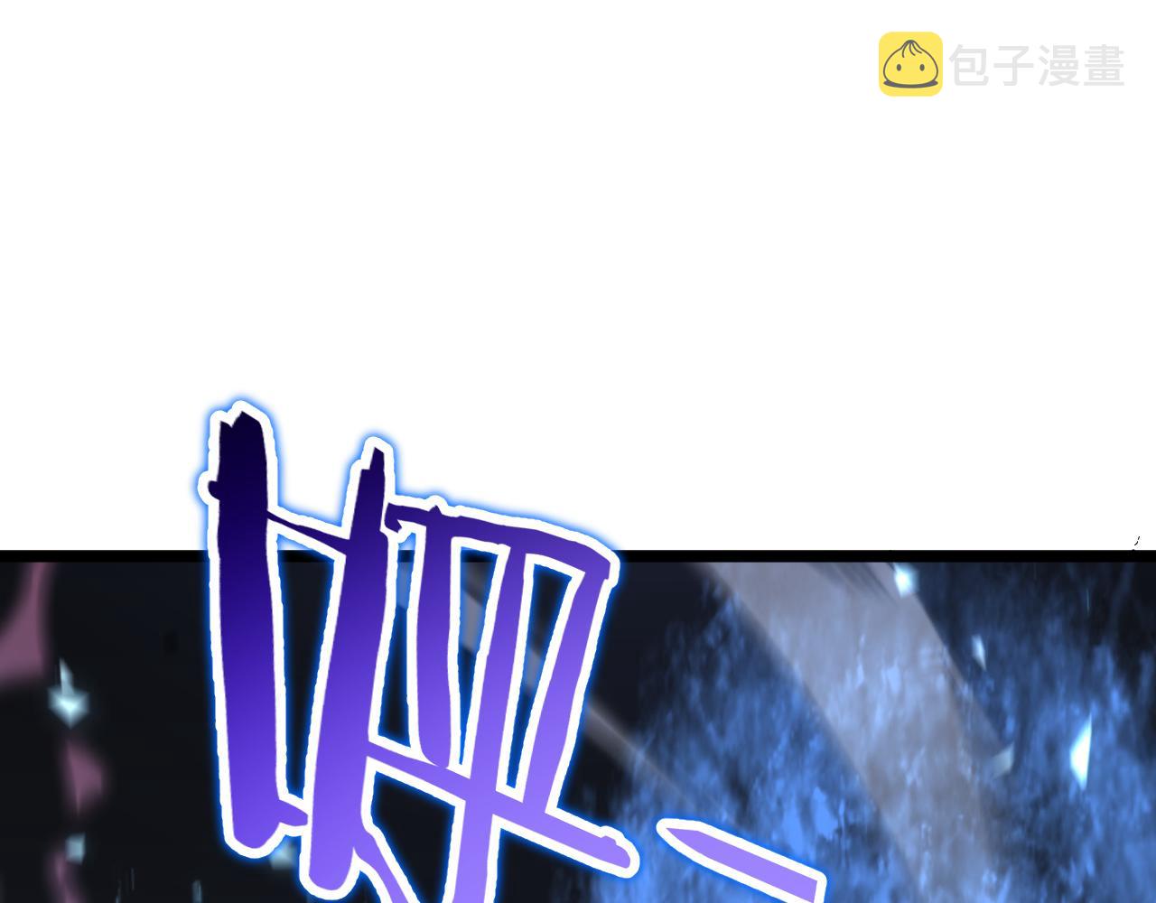第171话 神剑护主164