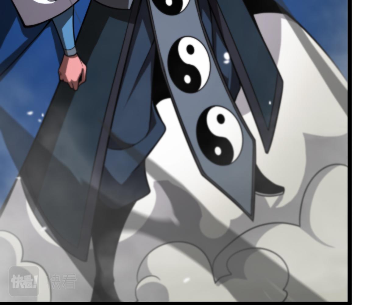 第116话 赌斗102