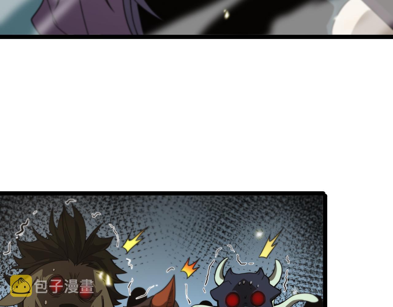第103话 古怪24