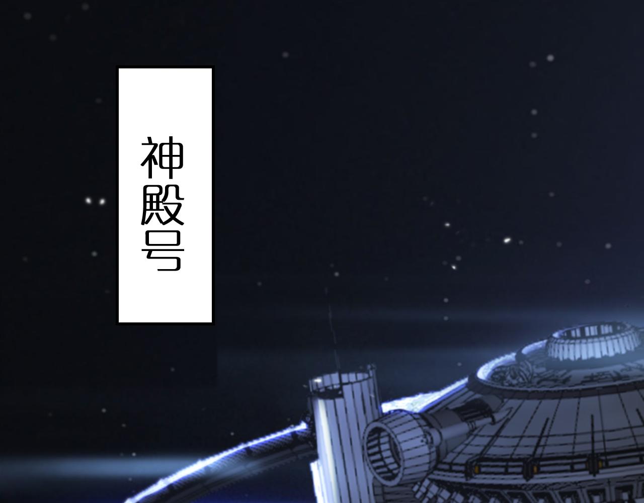 第166话 游戏新手村4