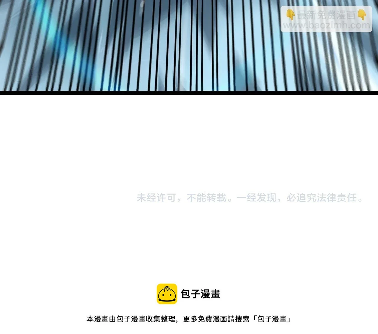 第197话 新的命运136