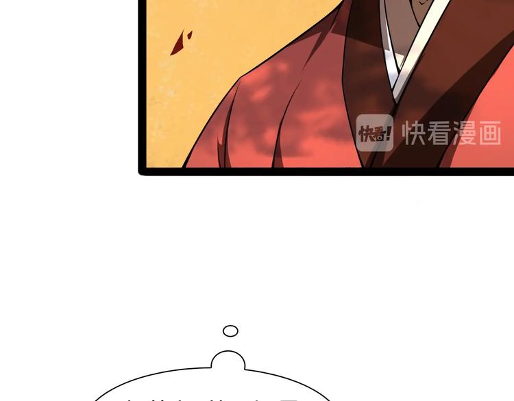 第8话 抉择9