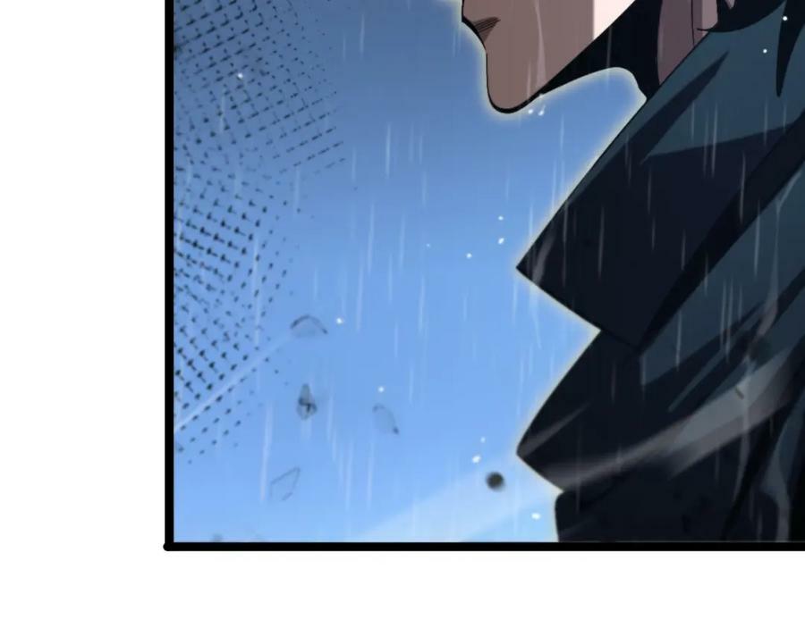 第217话 属性相克91