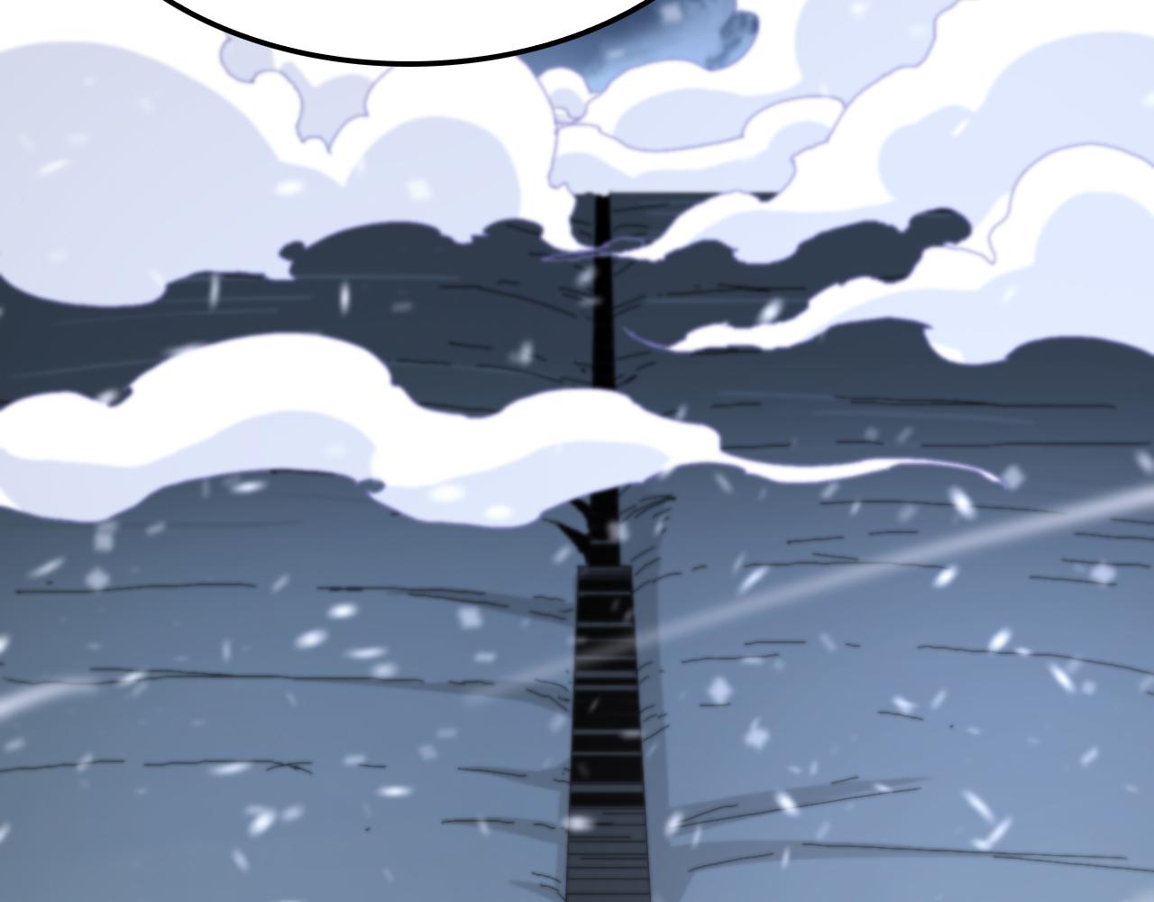 第196话 传承33