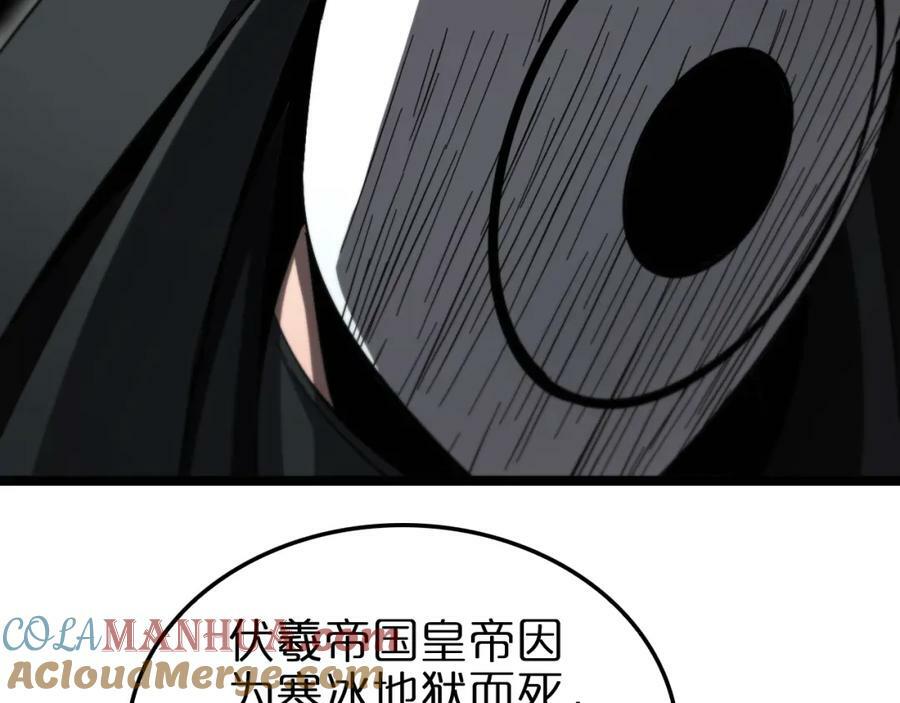 第227话 新生剑仙88
