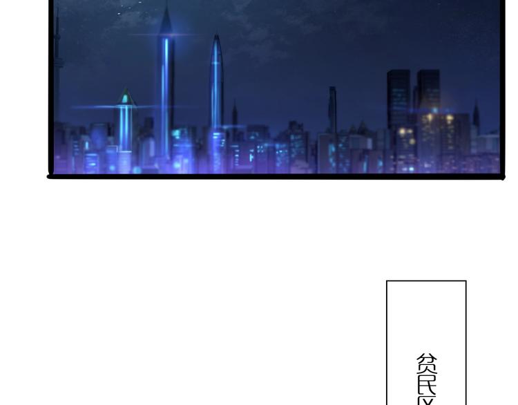 第5话 突袭70
