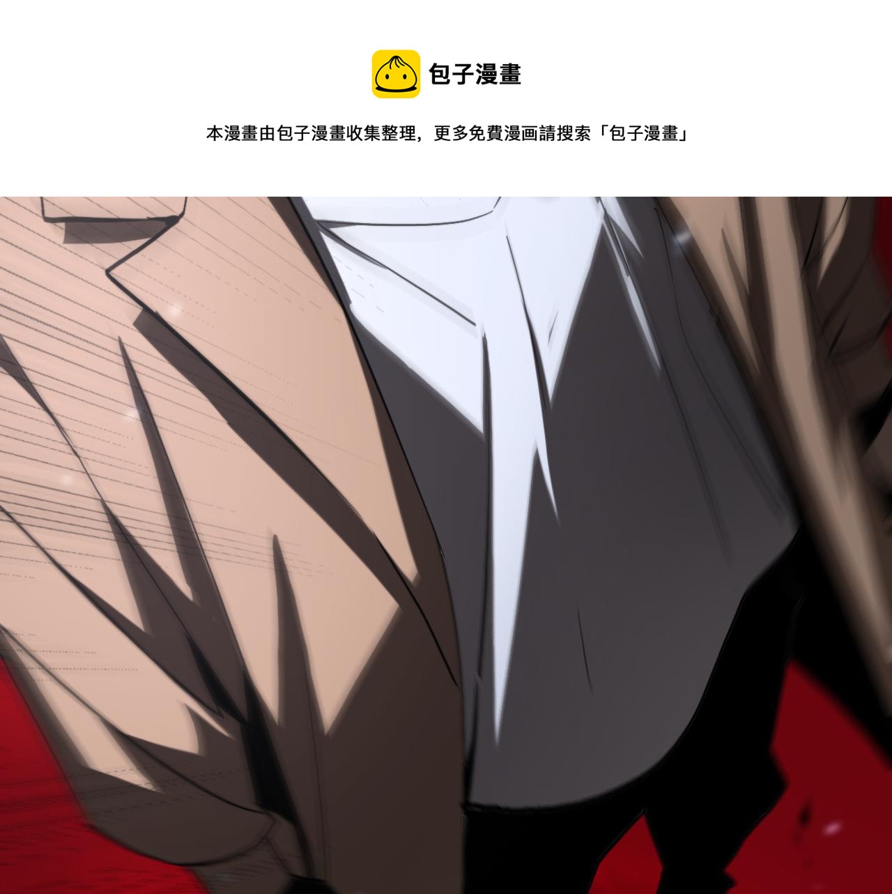 第129话 末日之雨100