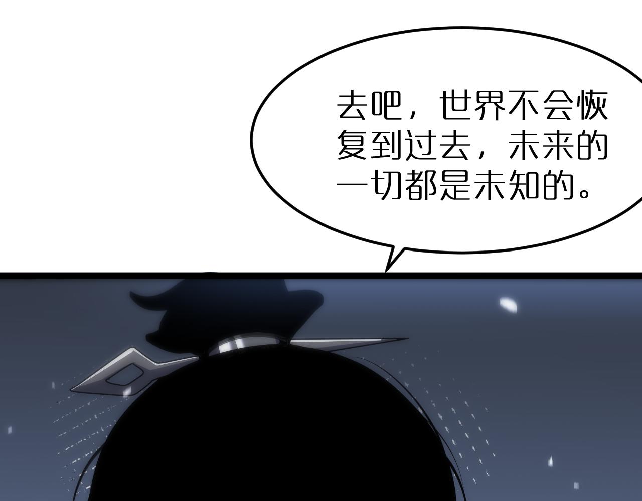 第167话 青楼18