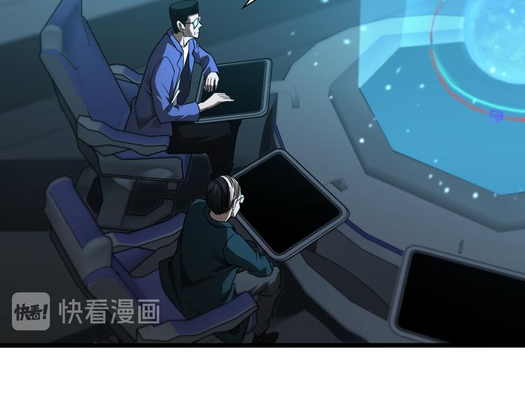 第39话 生杀大权15