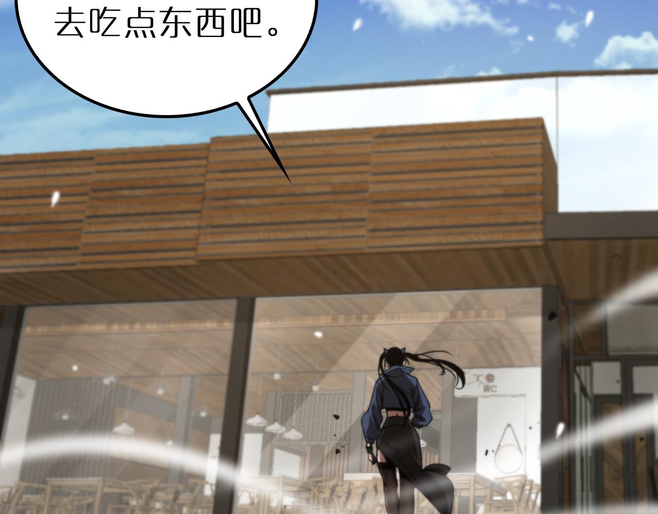 第164话 杀手家庭14