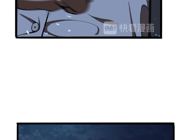 第5话 突袭69