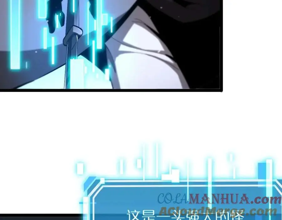 第264话 荆棘鸟的呼唤152