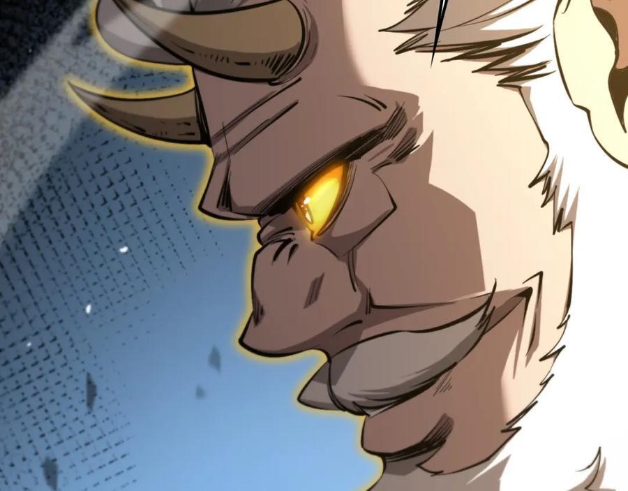第249话 妖魔入侵126