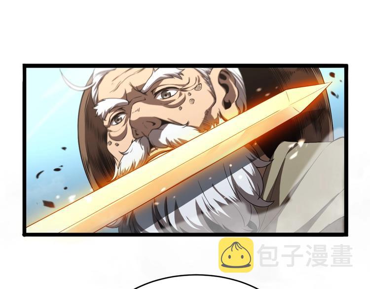 第21话 洪荒剑阵4