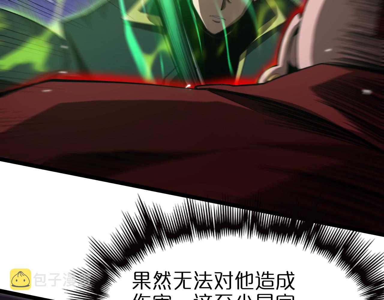 第156话 红衣主教基德117