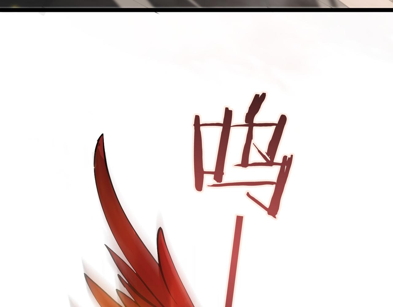 第69话 不借60