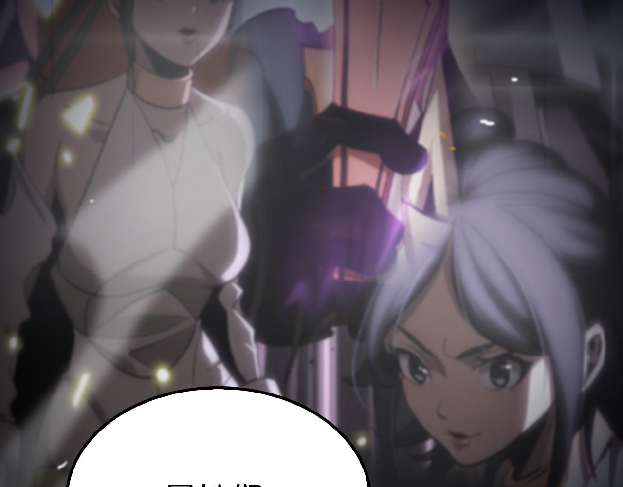 第187话 无声陨落93