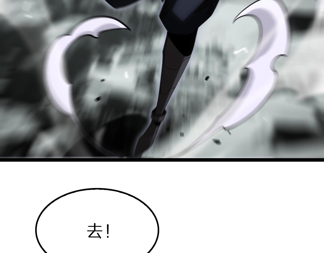 第183话 移形换影71