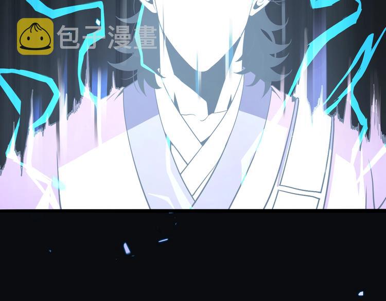 第12话 神武世界128