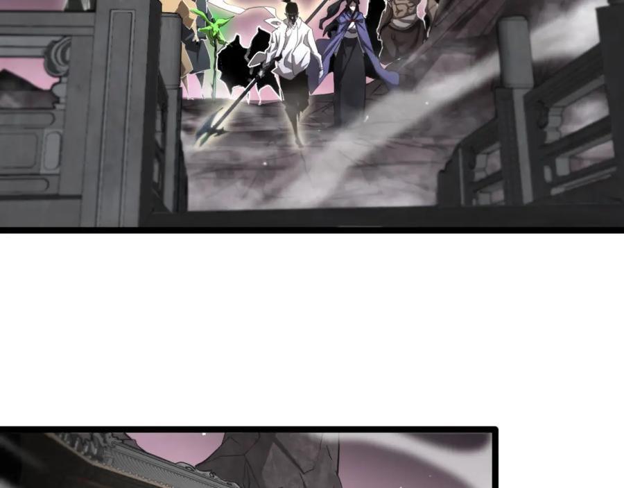 第247话 世界融合54