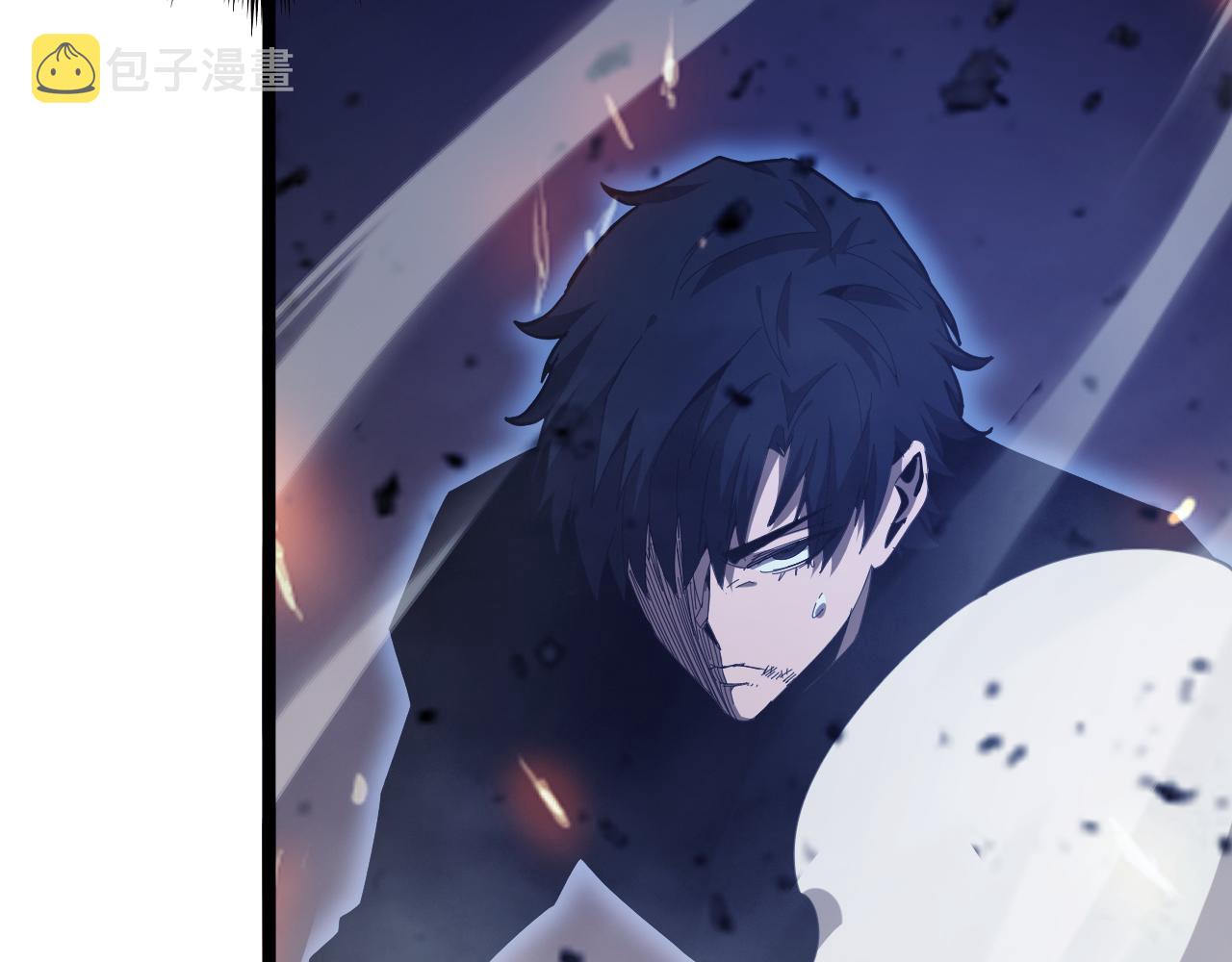 第159话 雷龙翔天150