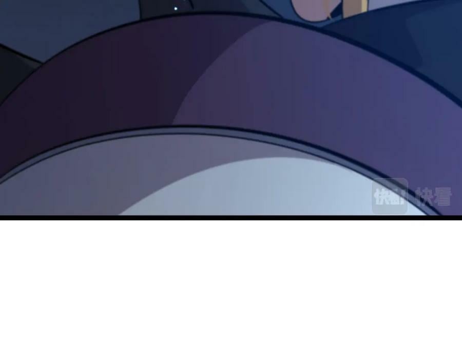 第228话 降临61