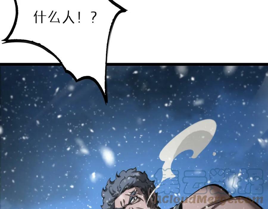 第214话 专业杀手60
