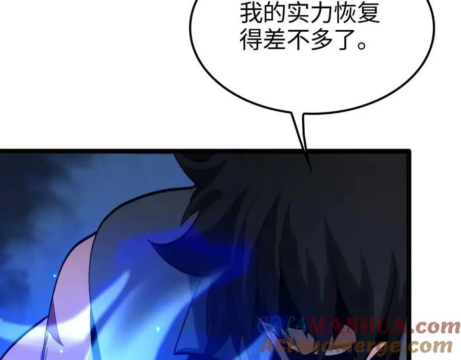 第264话 荆棘鸟的呼唤56