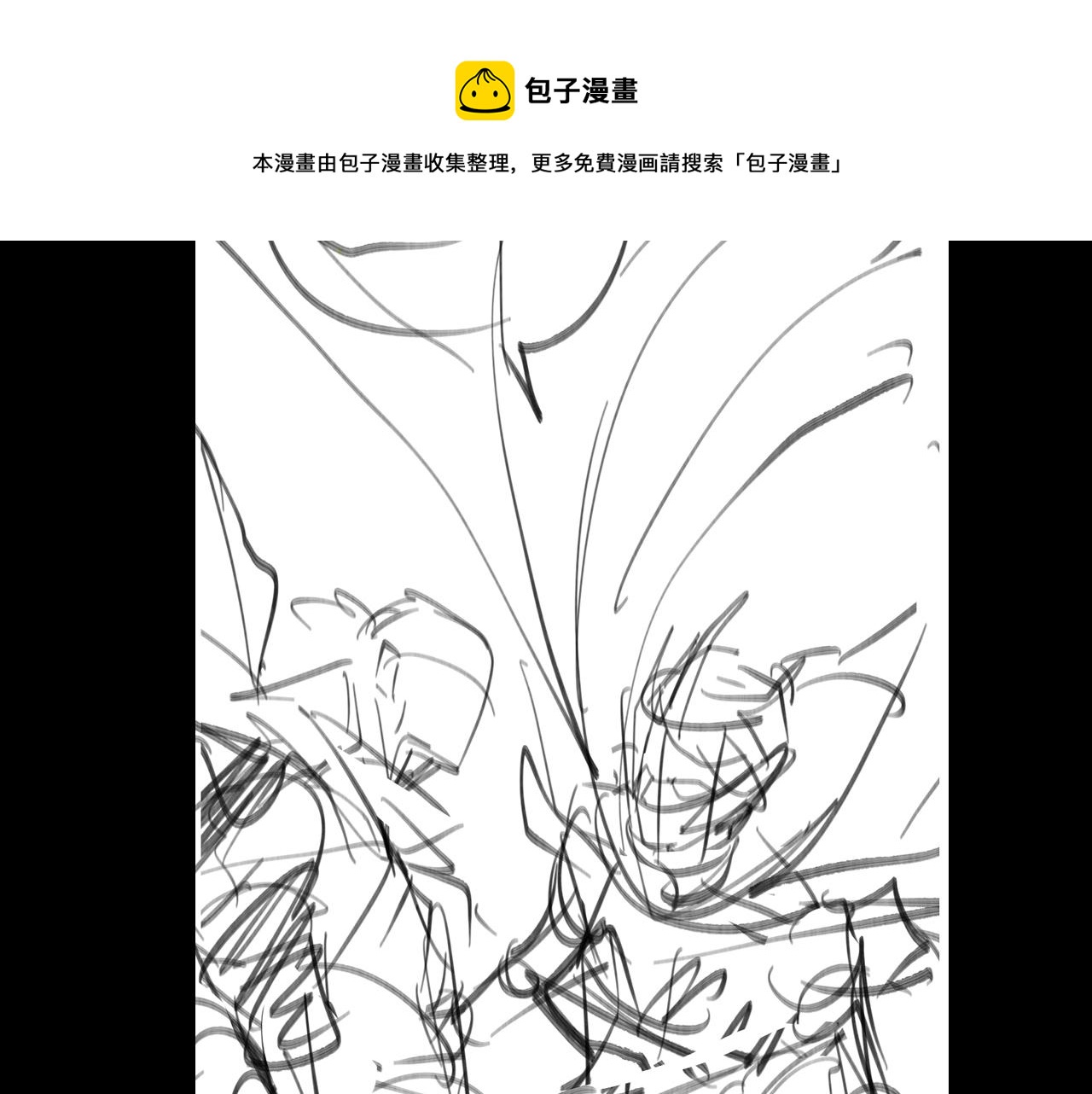 第110话 灵兽叛变124