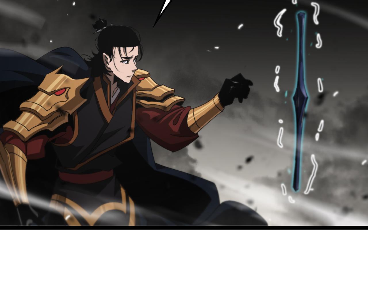 第171话 神剑护主40