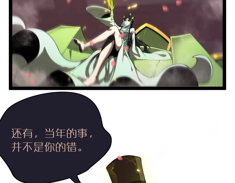 第24话 出手37