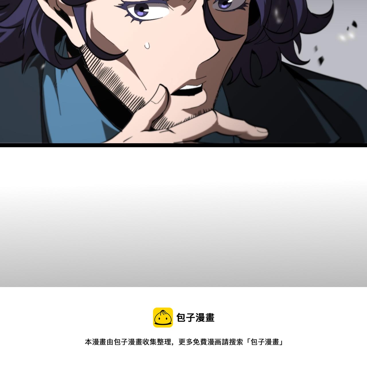 第130话 永生者游戏10