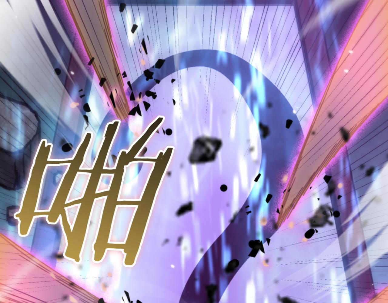 第160话 致命的礼物39