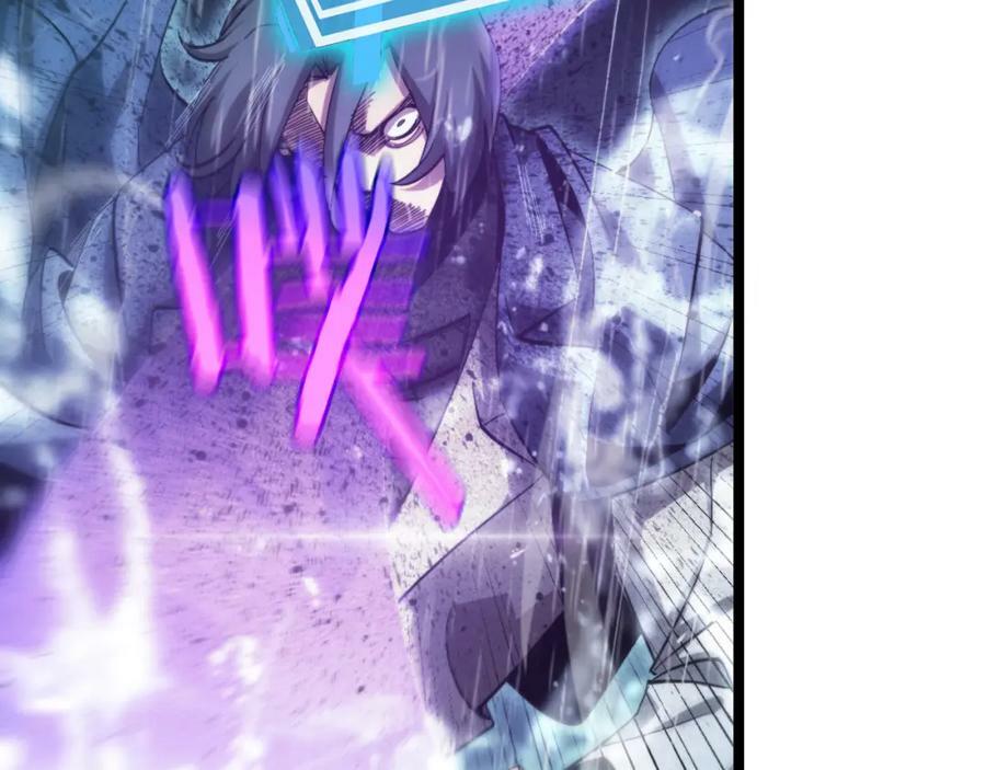 第213话 克隆人军团117