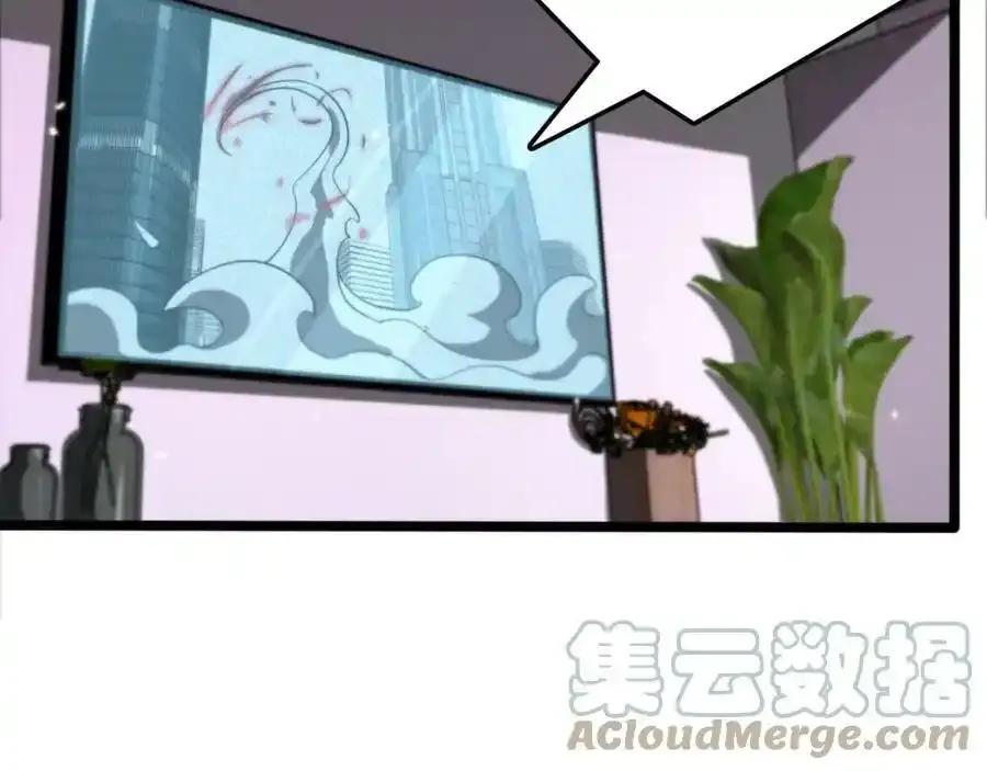 第147话 国际会议72