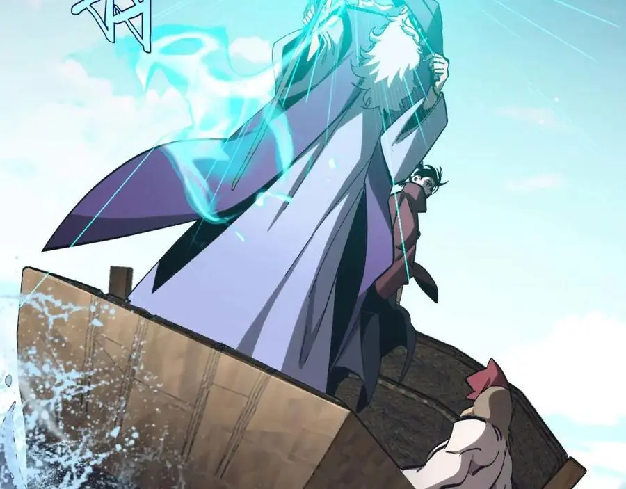 第263话 瘸腿巴利65