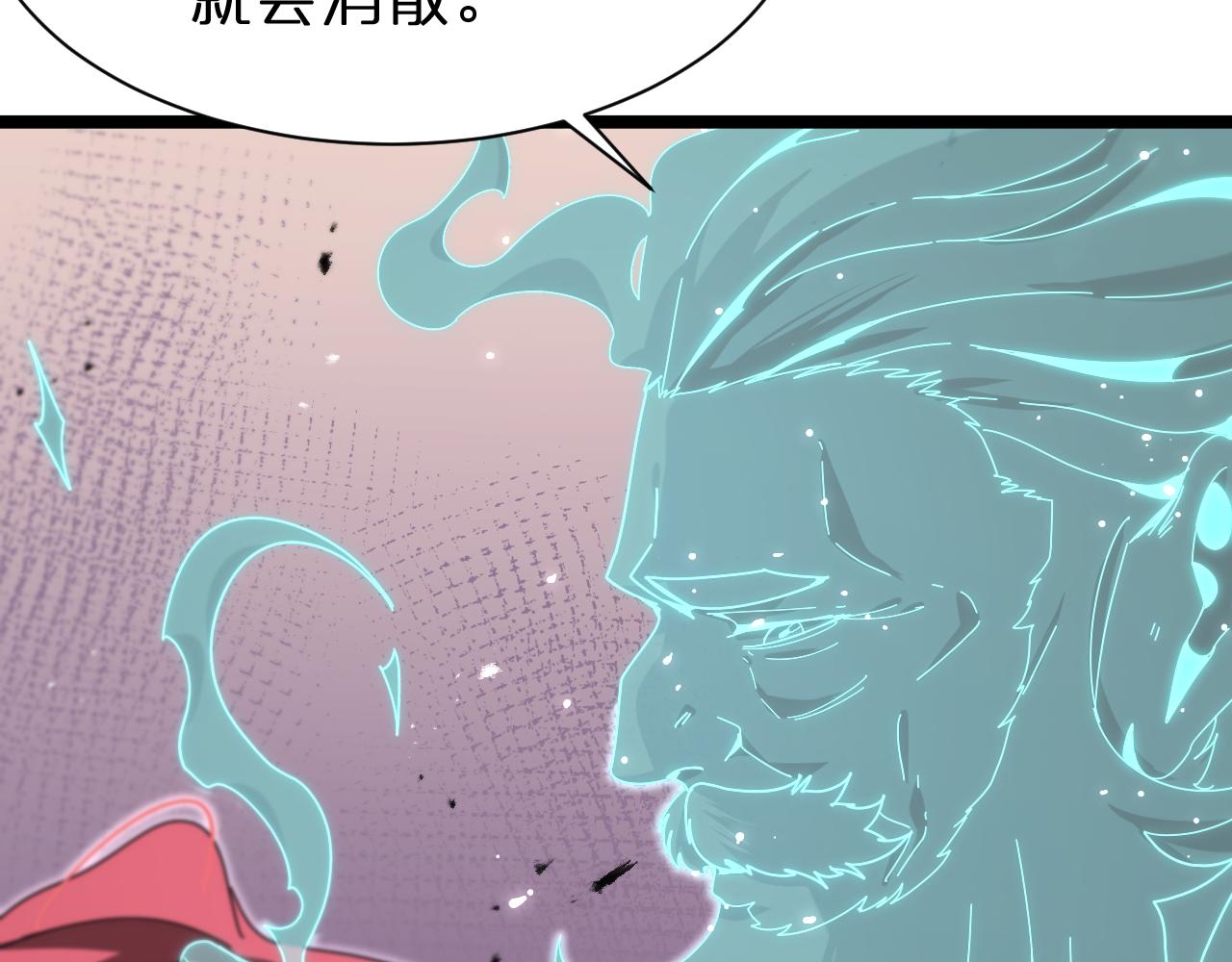 第155话 阻拦54
