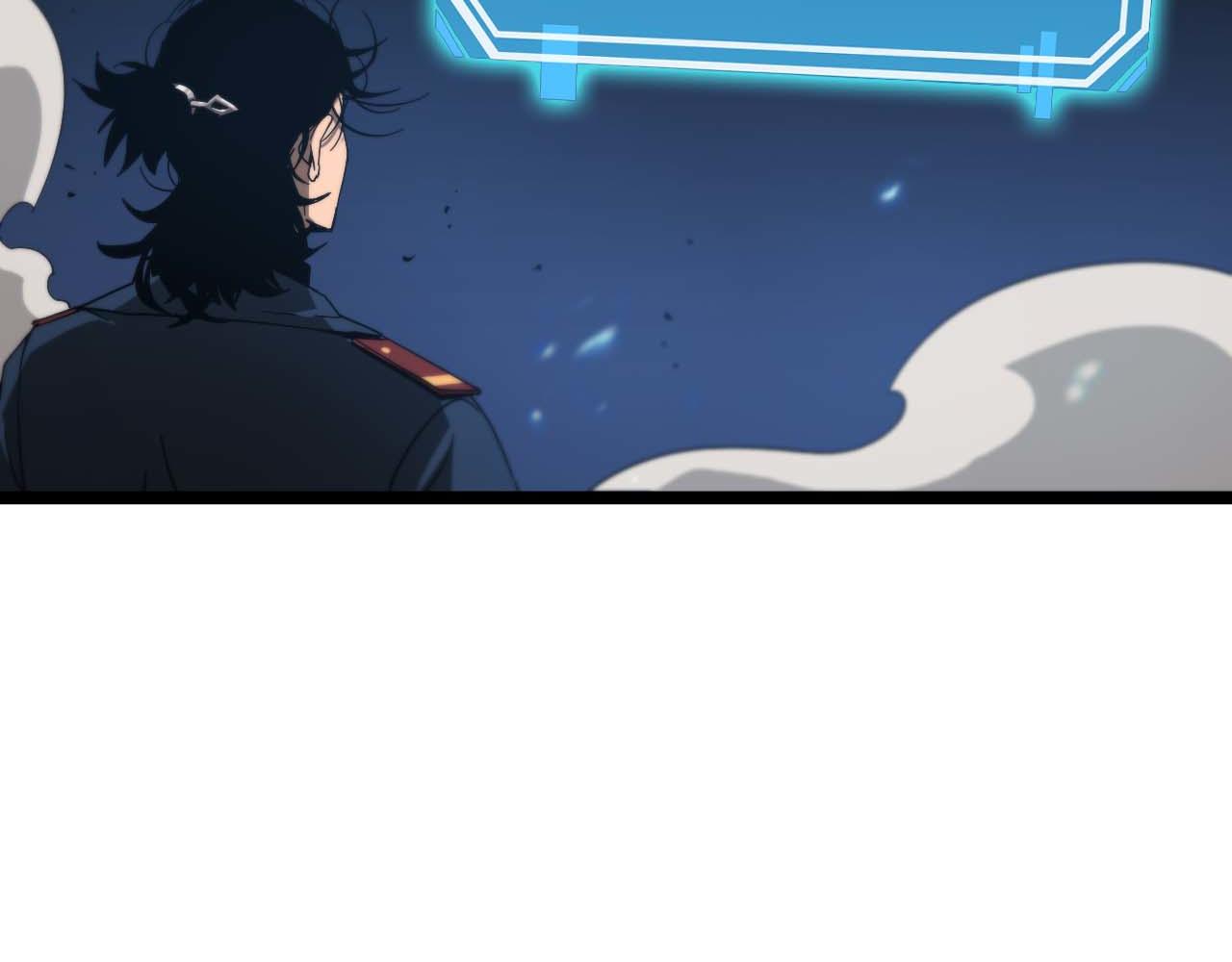 第88话 不公的世界93