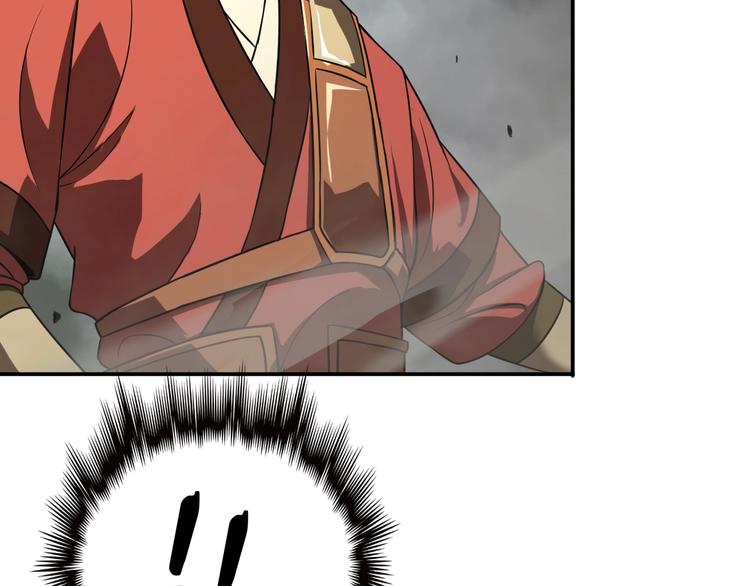第13话 阵法师突围47