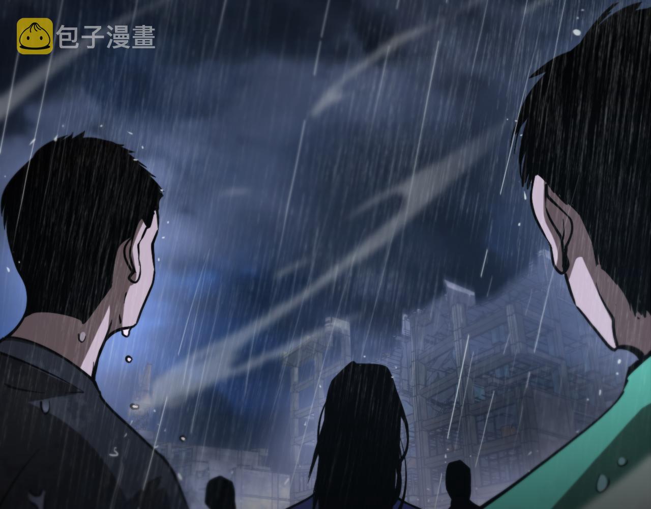 第129话 末日之雨85