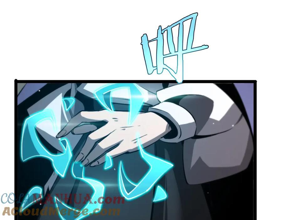第248话 神之背刺28