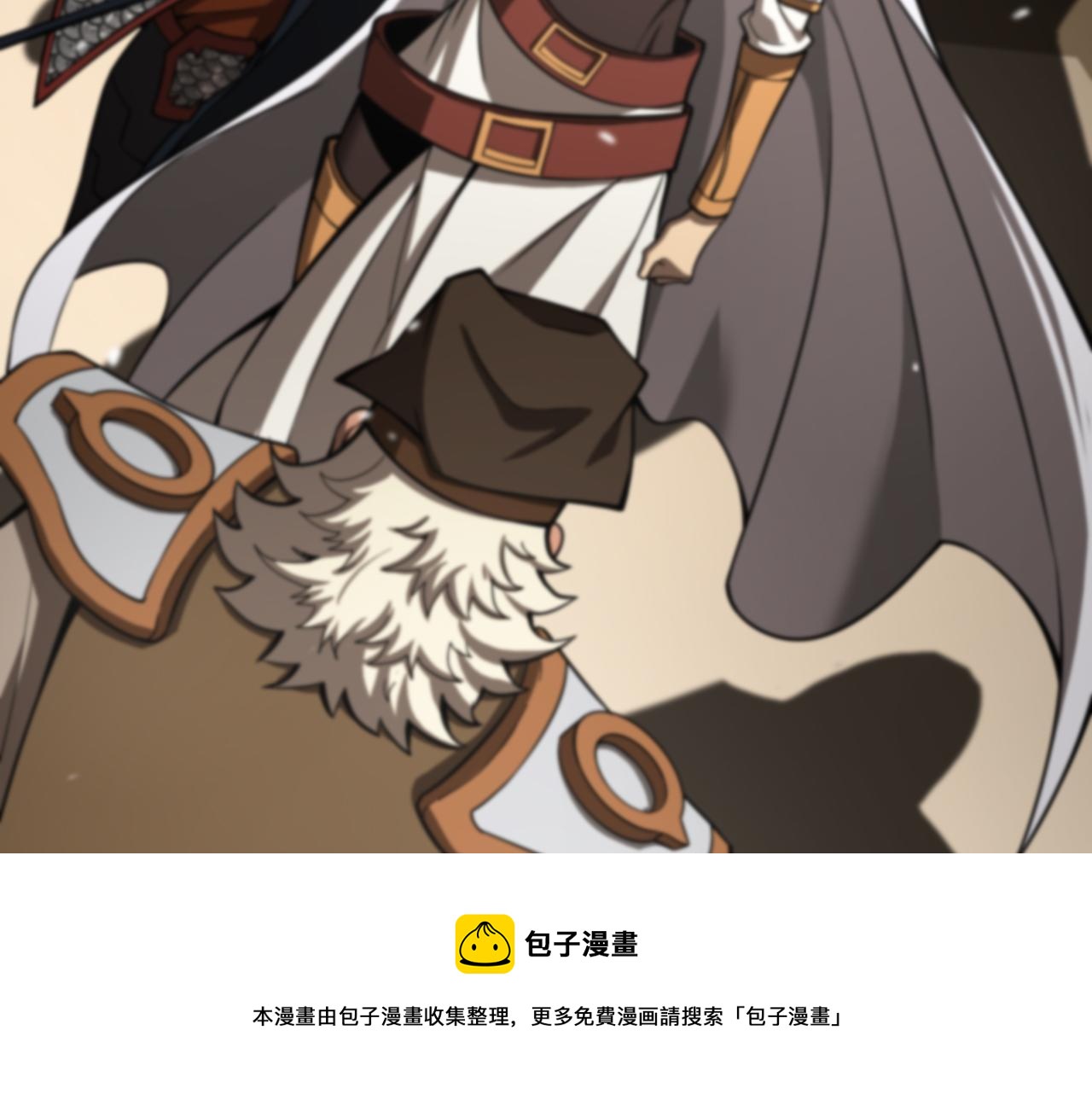 第113话 以身作则24