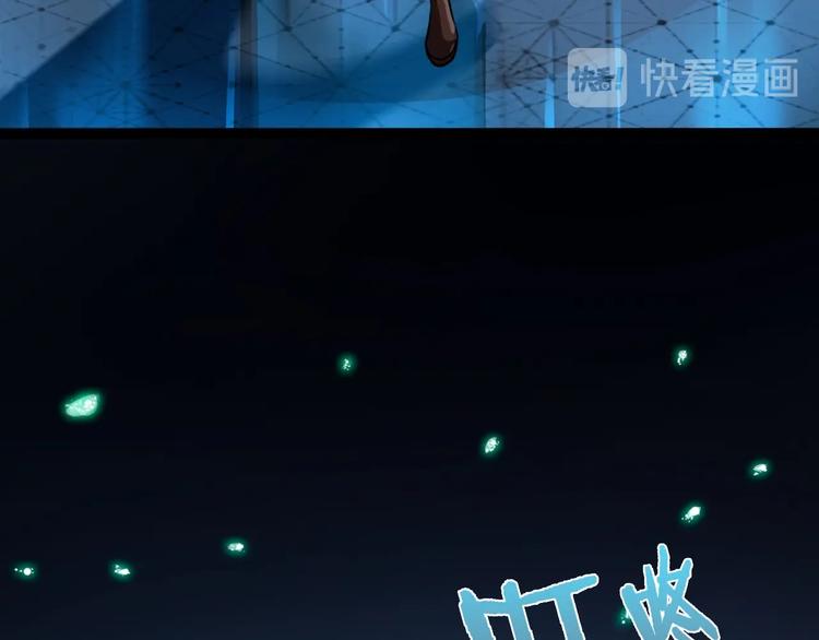第1话 末日.重生185