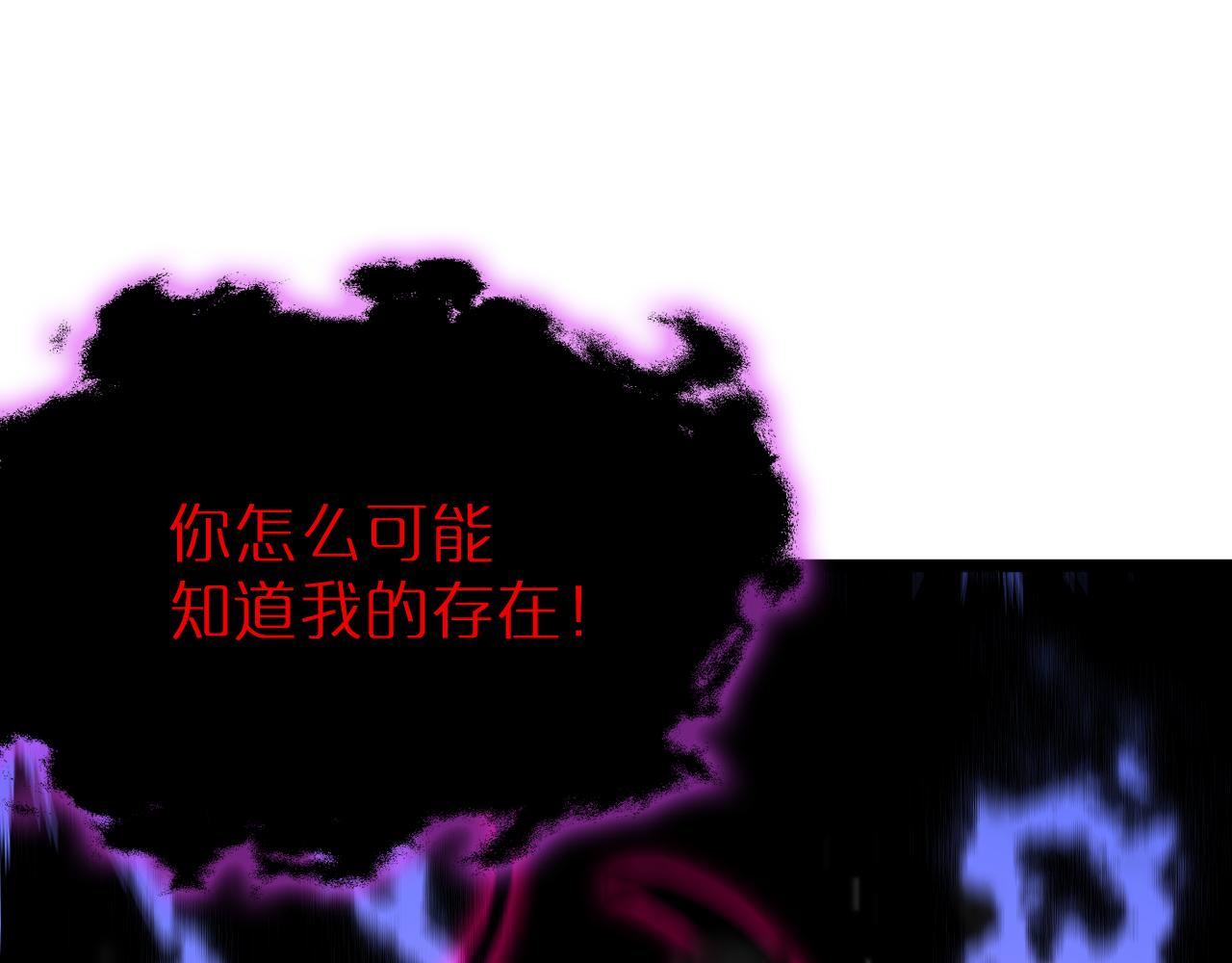 第165话 致命的抉择69