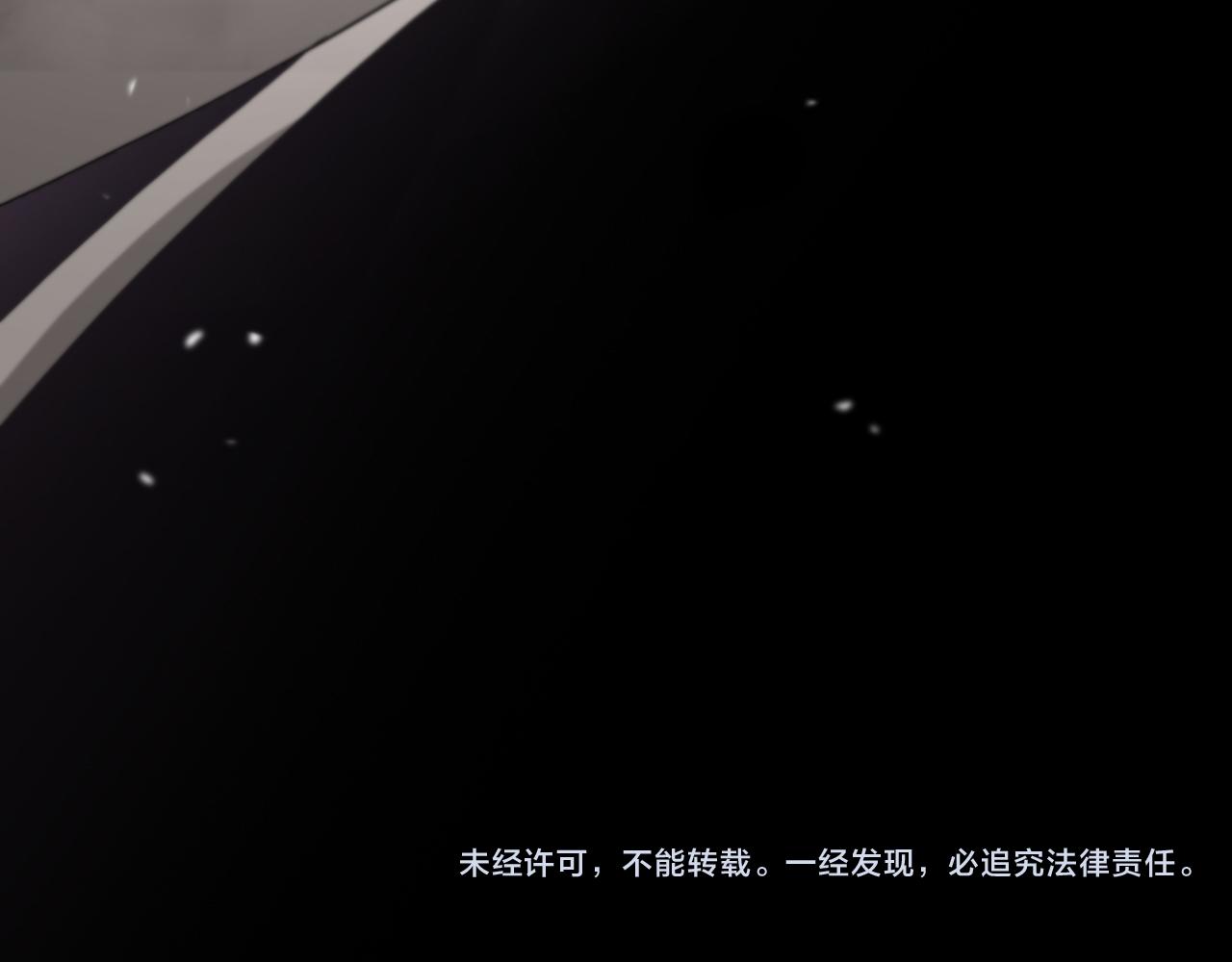 第120话 卦术128